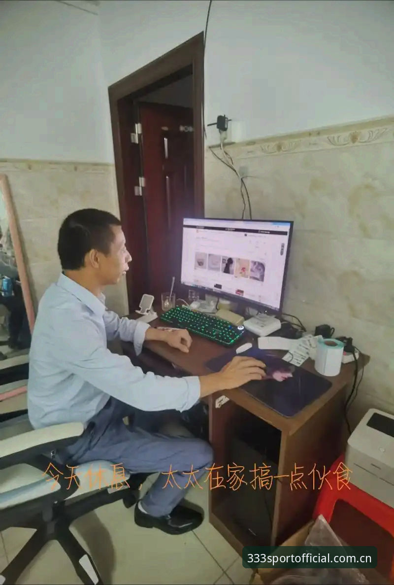 从用户反馈看333体育官网安全吗？资深技术评测员分享真实使用心得