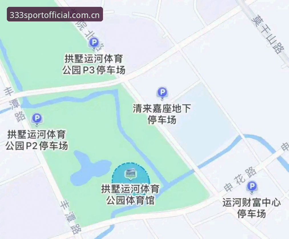 新手用户分享：如何找到靠谱的体育官方版平台？亲测333体育APP下载安装全记录